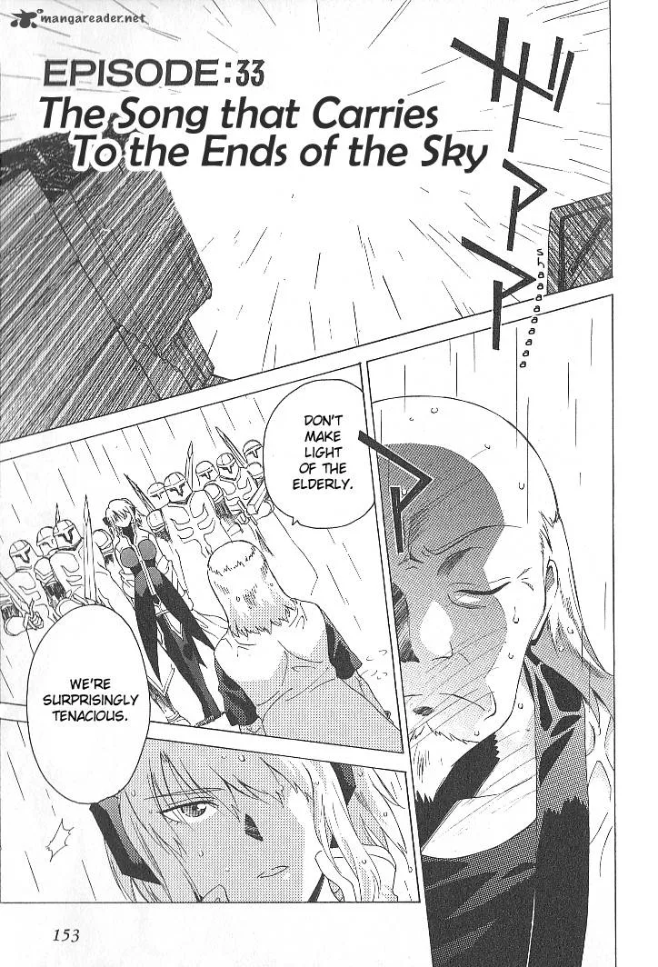 Tales of the Abyss Chapter 33 page 1
