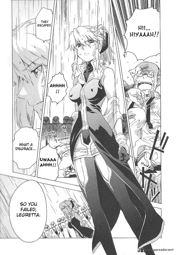 Tales of the Abyss Chapter 33 page 34