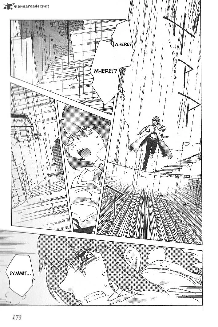 Tales of the Abyss Chapter 33 page 21
