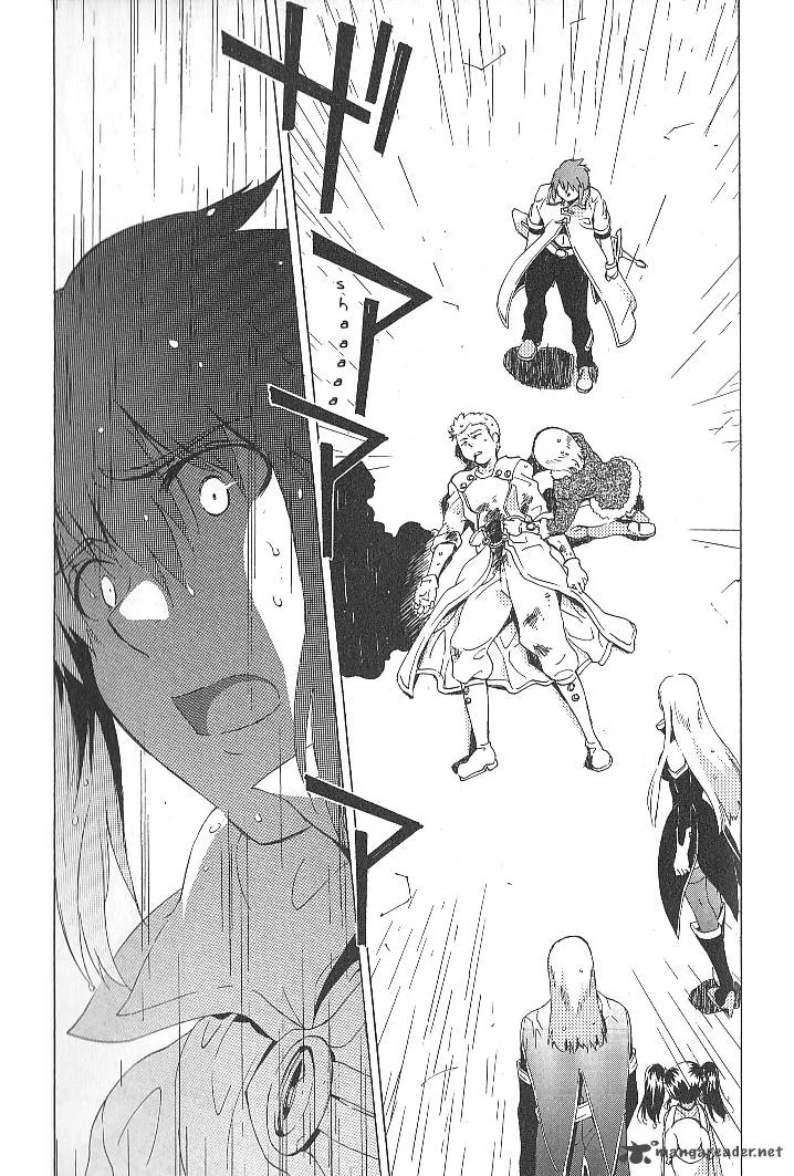 Tales of the Abyss Chapter 33 page 7