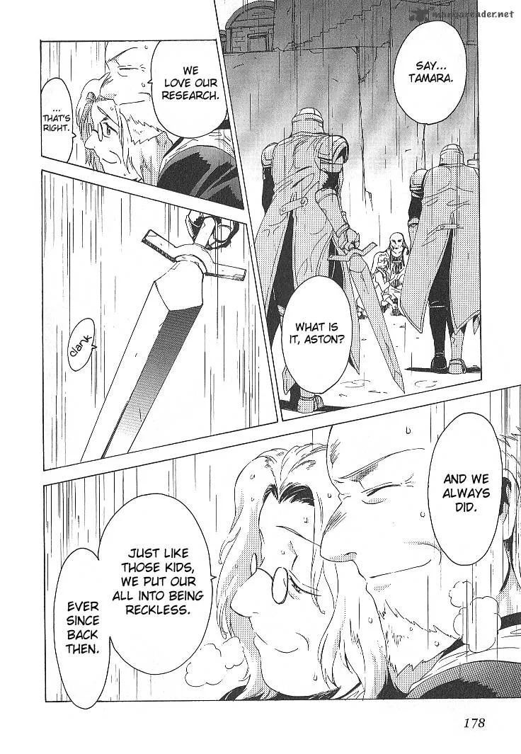 Tales of the Abyss Chapter 33 page 25