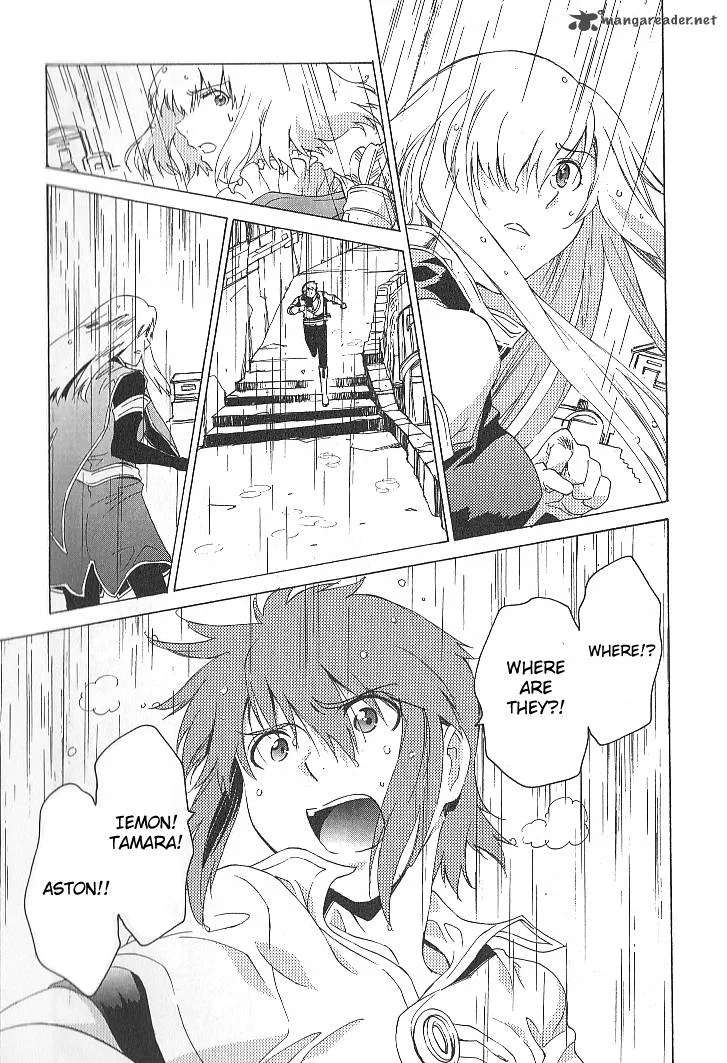 Tales of the Abyss Chapter 33 page 17