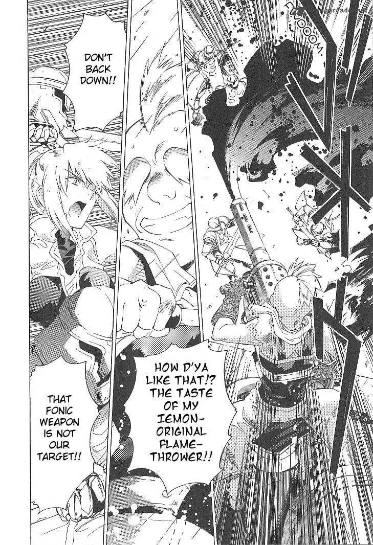 Tales of the Abyss Chapter 33 page 14