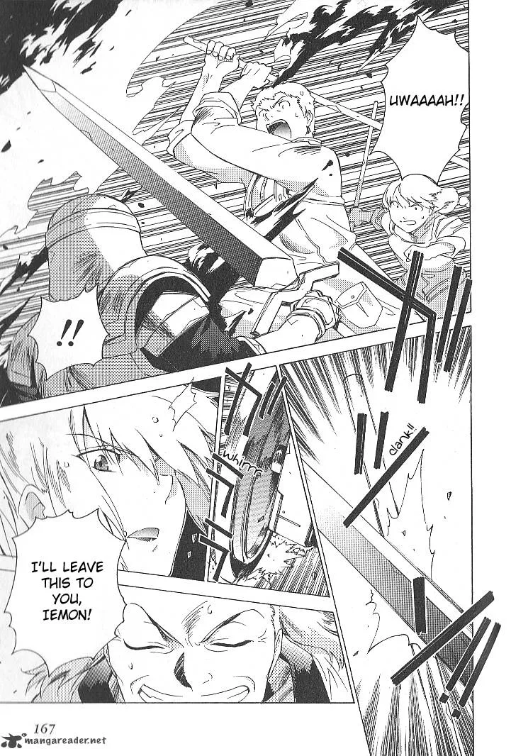 Tales of the Abyss Chapter 33 page 15