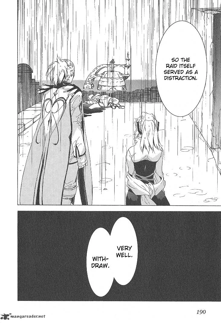 Tales of the Abyss Chapter 33 page 37
