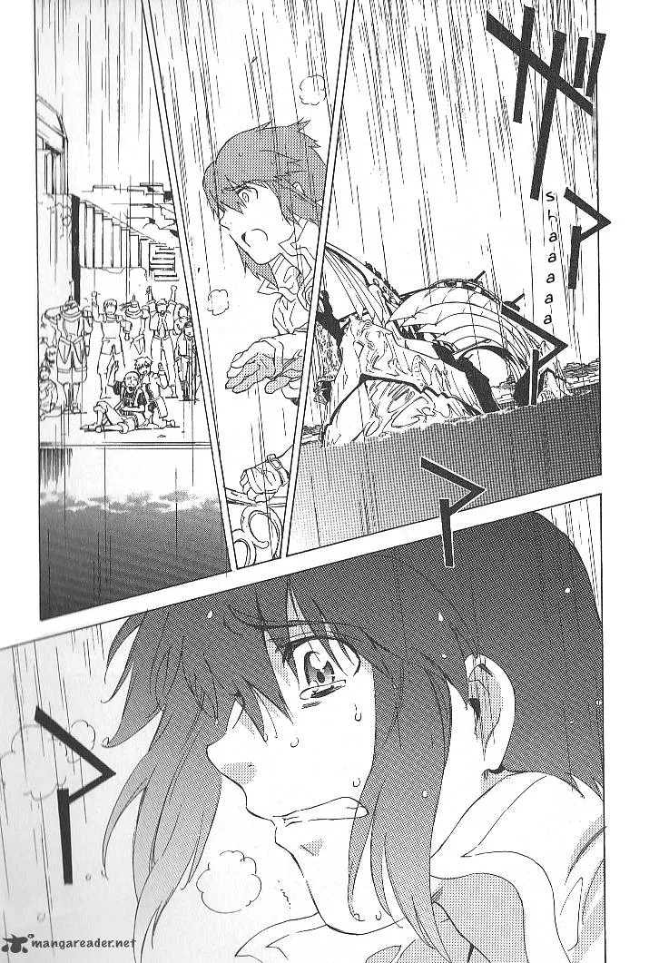 Tales of the Abyss Chapter 33 page 38