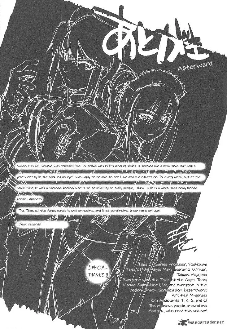 Tales of the Abyss Chapter 33 page 40