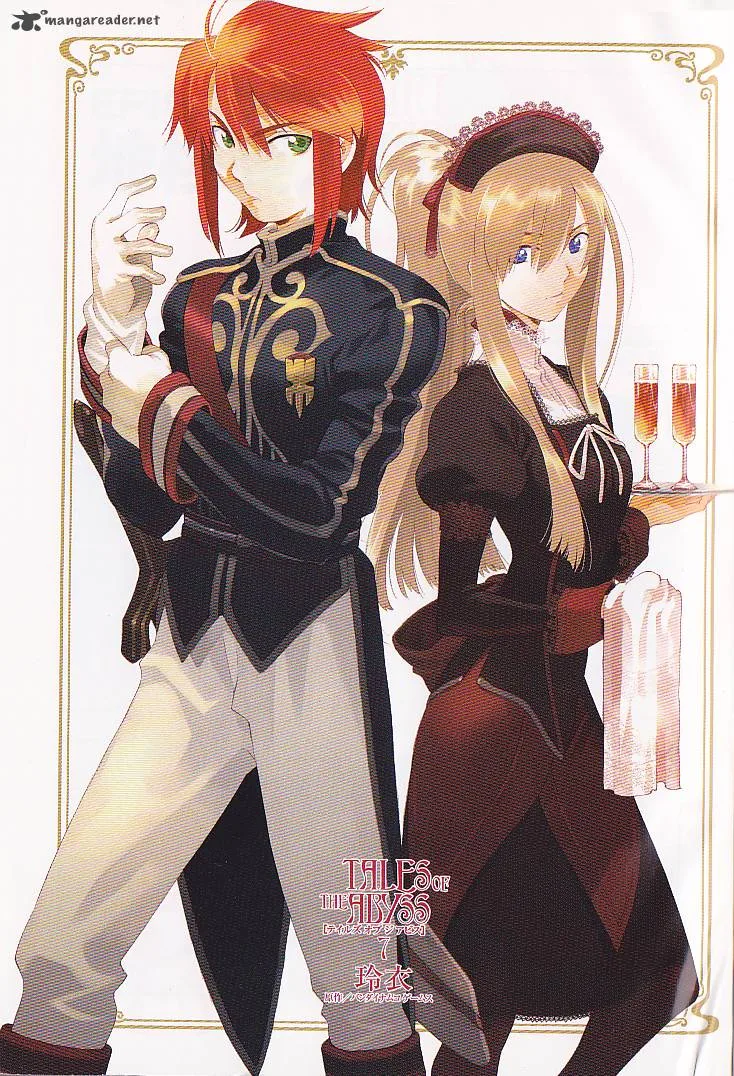 Tales of the Abyss Chapter 34 page 2