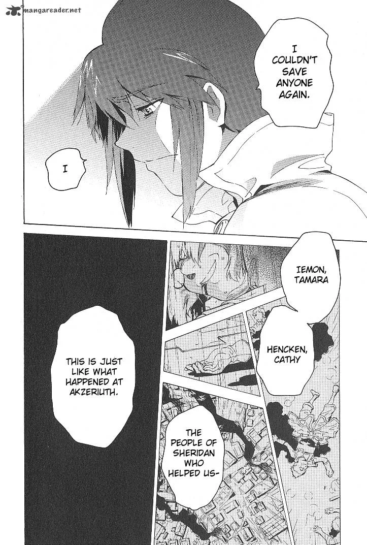 Tales of the Abyss Chapter 34 page 9