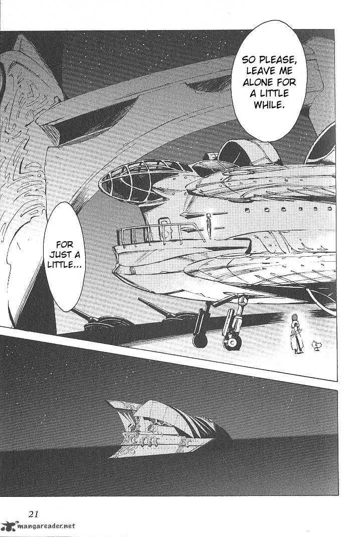 Tales of the Abyss Chapter 34 page 22
