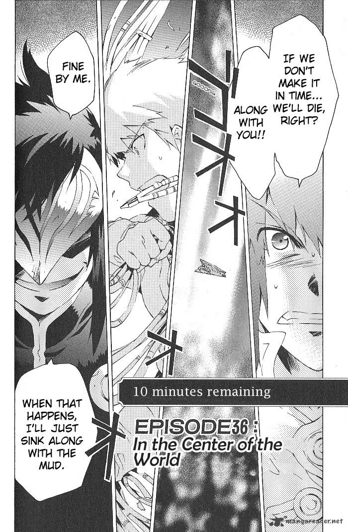 Tales of the Abyss Chapter 35 page 2