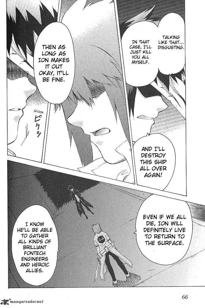 Tales of the Abyss Chapter 35 page 12