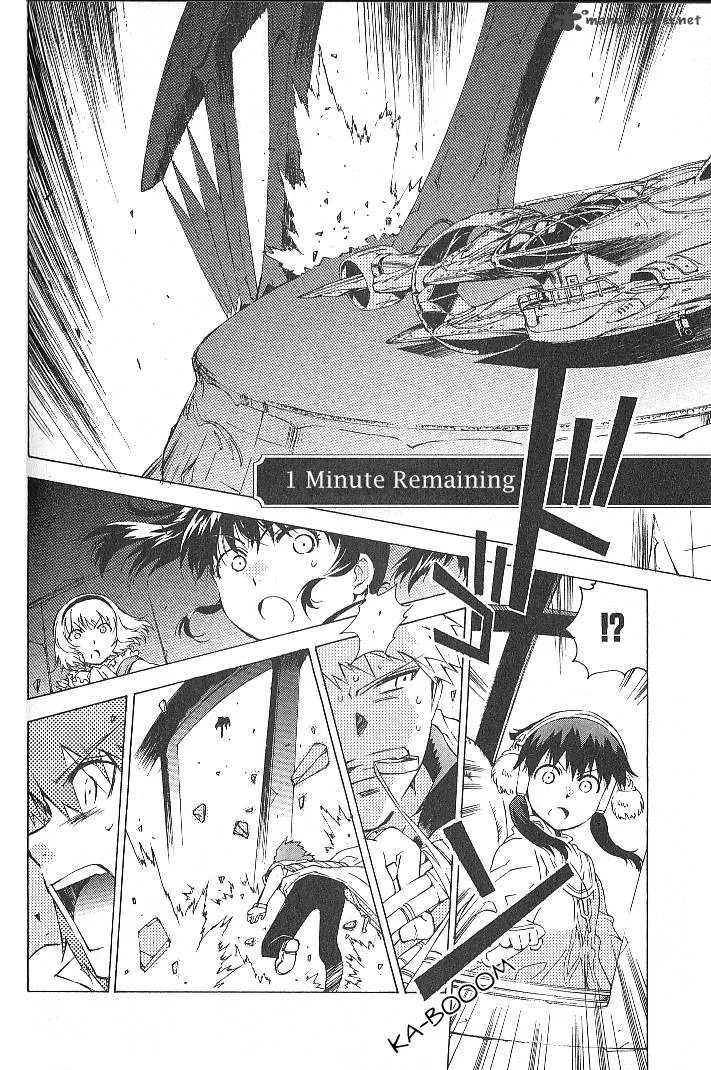 Tales of the Abyss Chapter 35 page 16