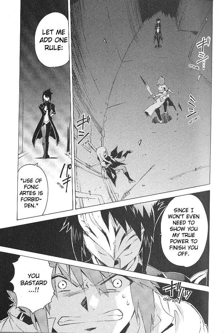 Tales of the Abyss Chapter 36 page 9
