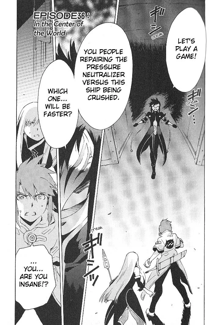 Tales of the Abyss Chapter 36 page 1