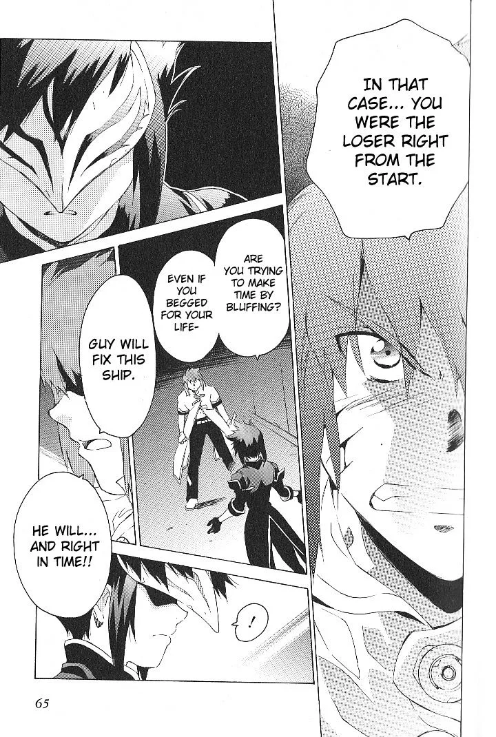 Tales of the Abyss Chapter 36 page 11
