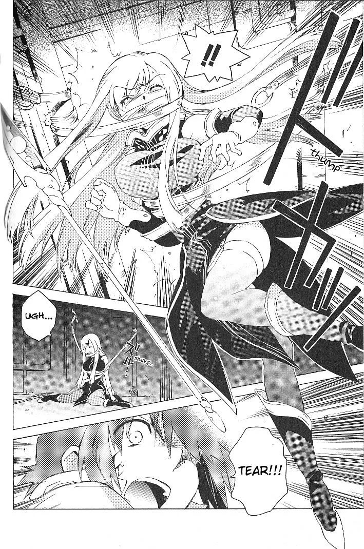 Tales of the Abyss Chapter 36 page 8