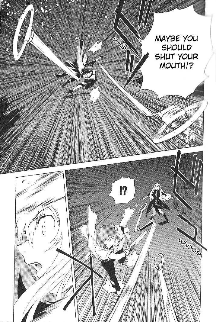 Tales of the Abyss Chapter 36 page 7