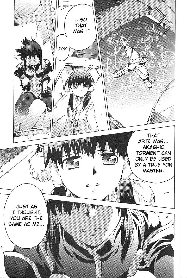 Tales of the Abyss Chapter 36 page 21