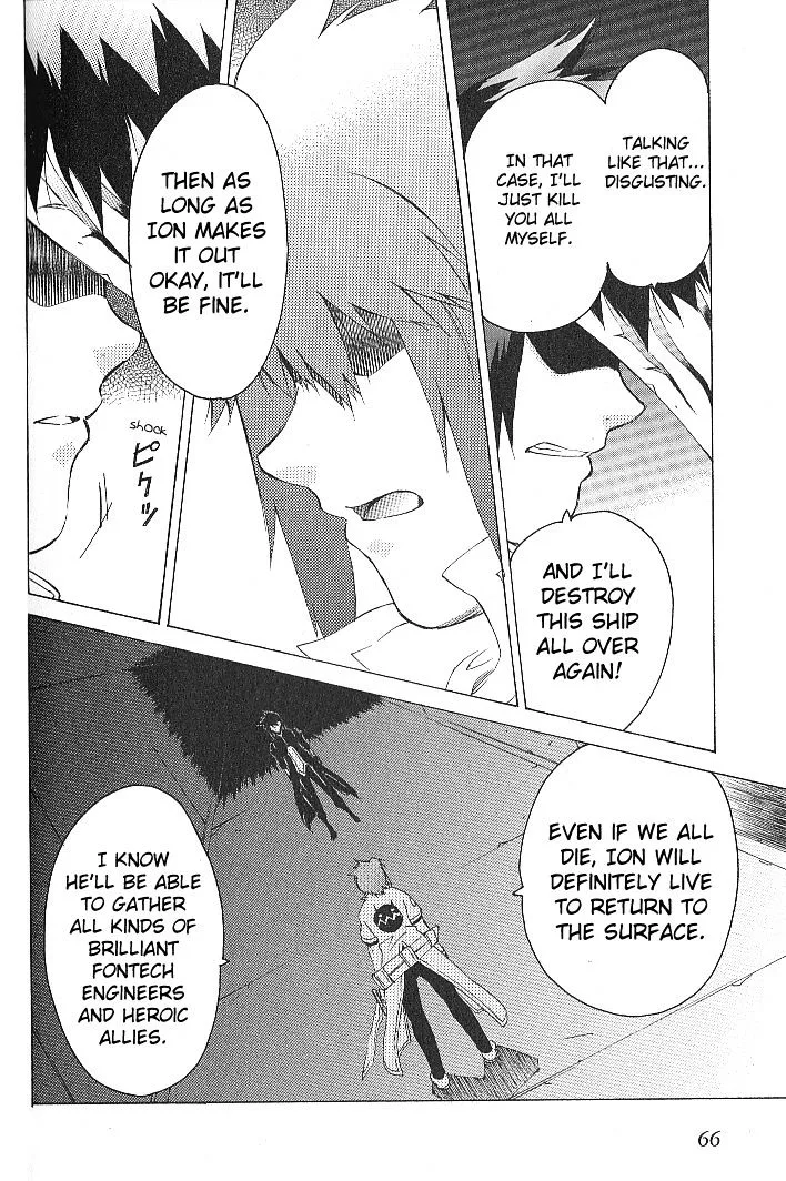 Tales of the Abyss Chapter 36 page 12