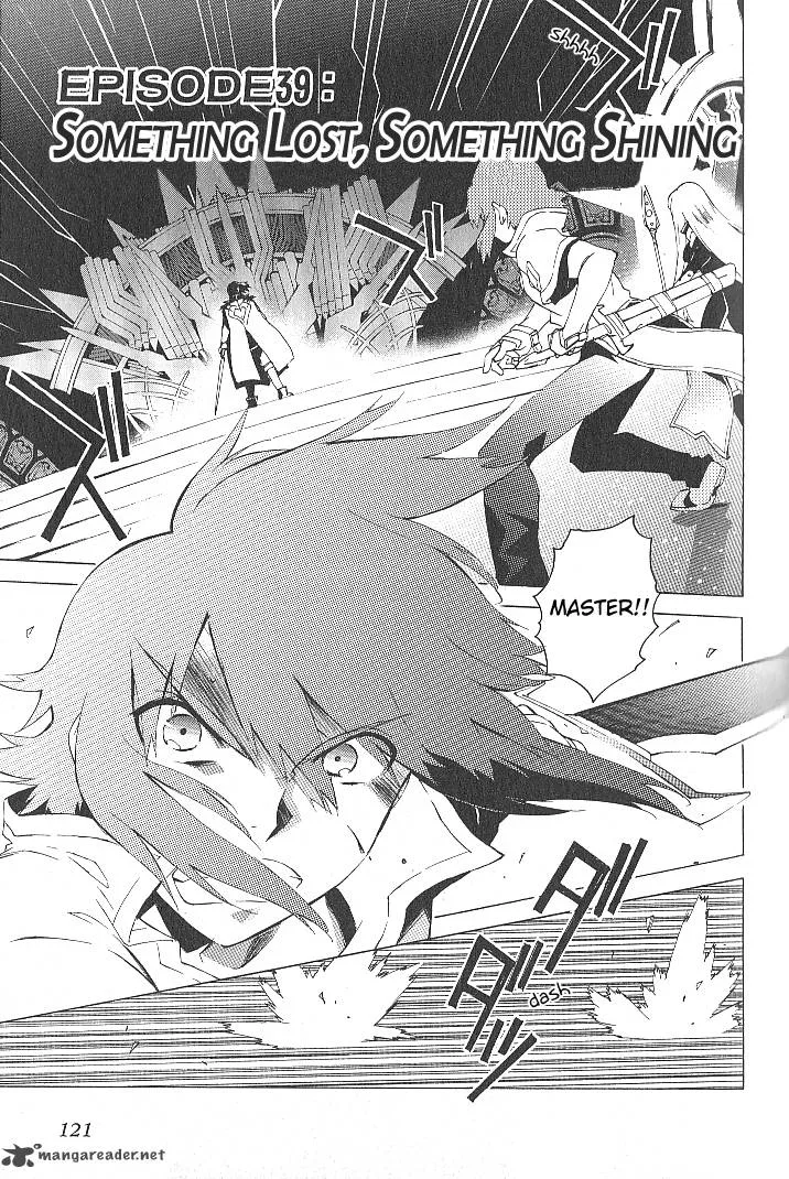 Tales of the Abyss Chapter 37 page 1