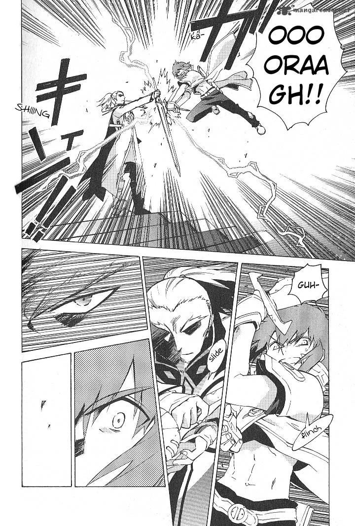 Tales of the Abyss Chapter 37 page 2