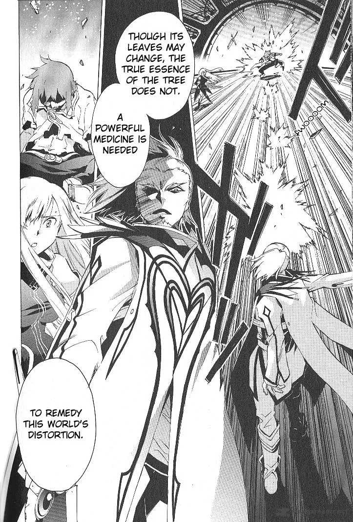 Tales of the Abyss Chapter 37 page 4