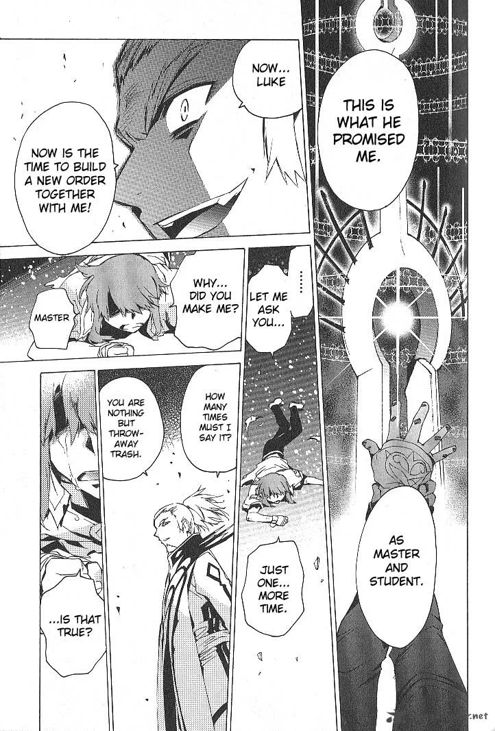 Tales of the Abyss Chapter 37 page 15