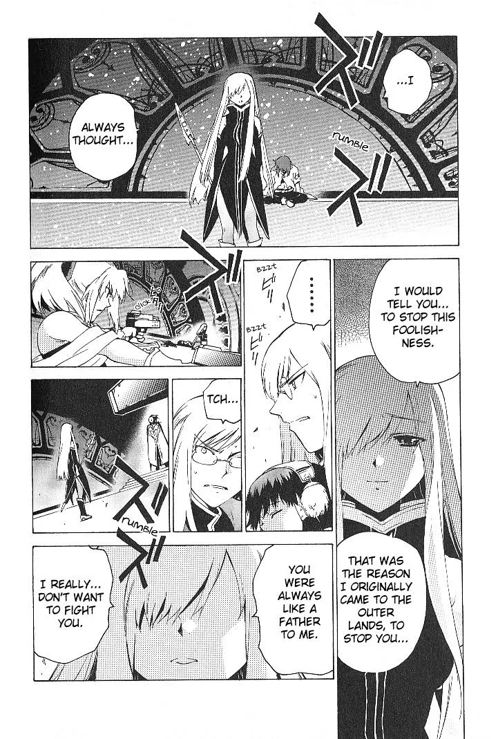 Tales of the Abyss Chapter 39 page 6