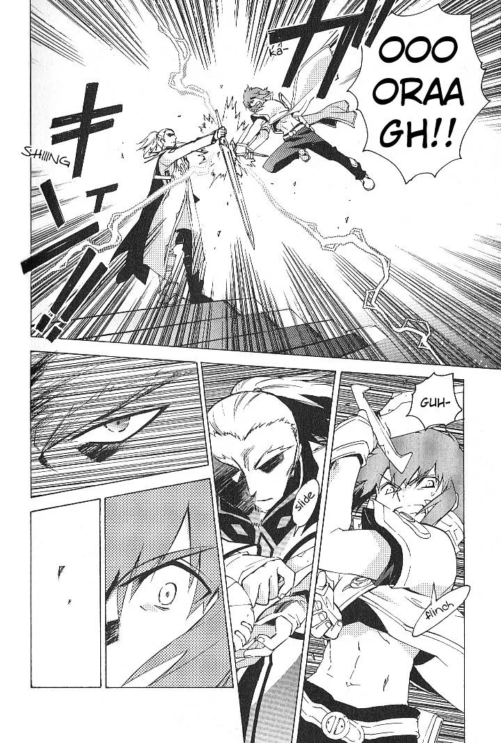 Tales of the Abyss Chapter 39 page 2