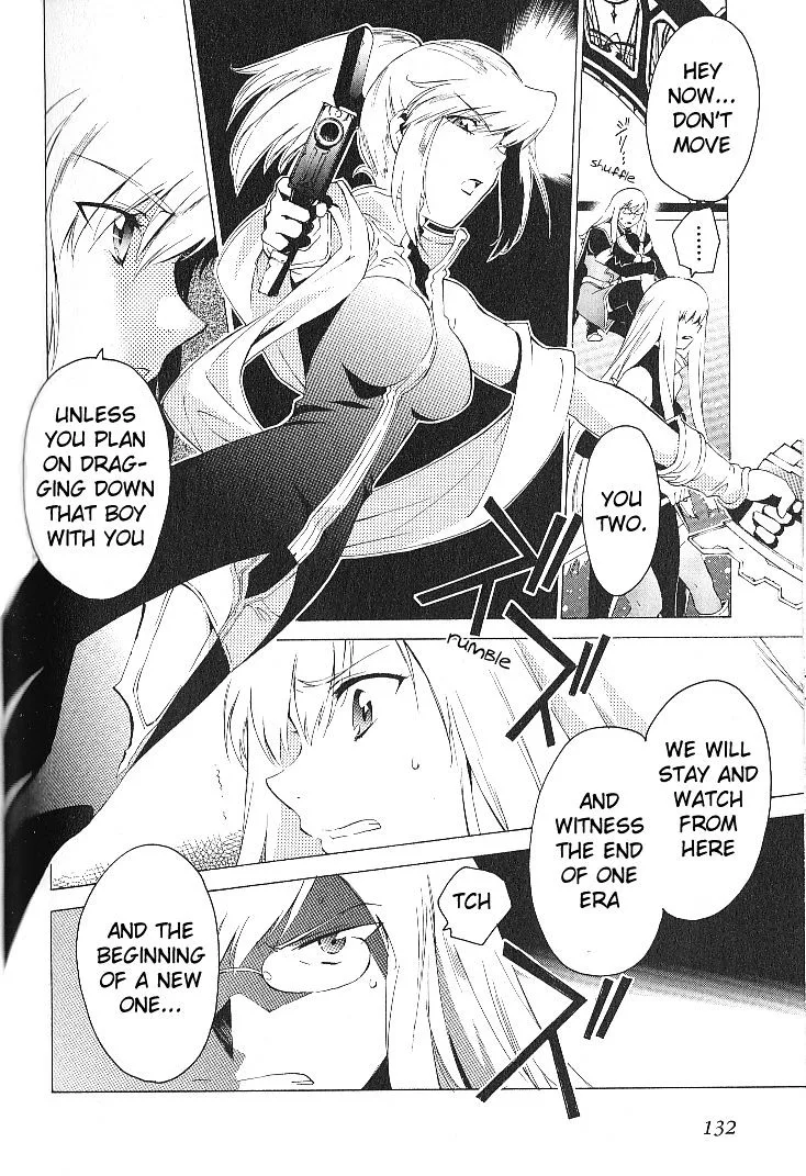 Tales of the Abyss Chapter 39 page 12