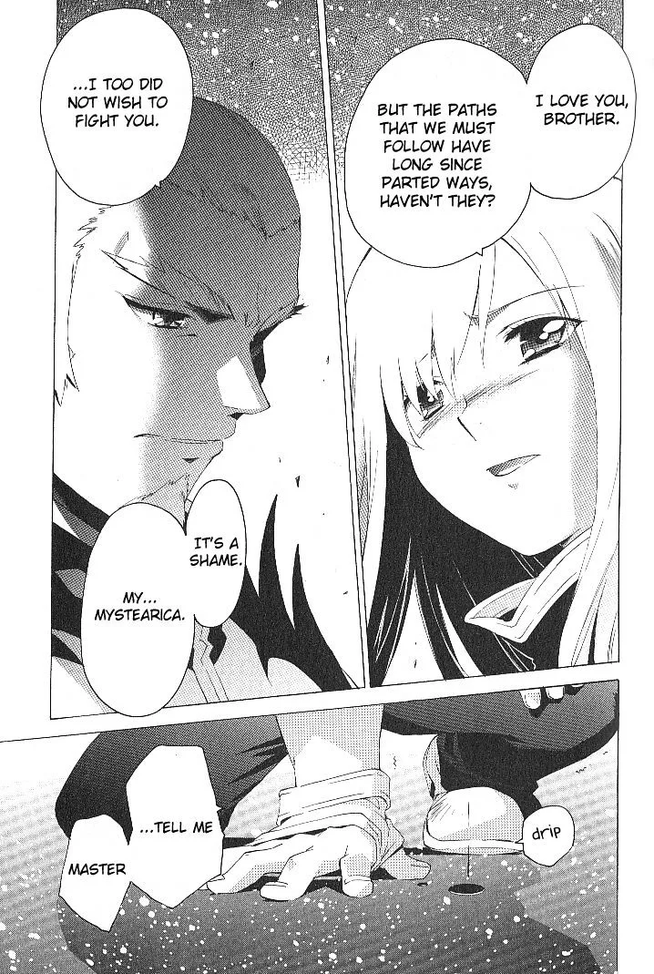 Tales of the Abyss Chapter 39 page 7
