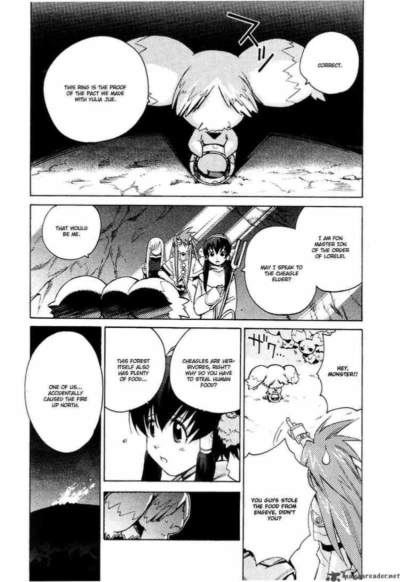 Tales of the Abyss Chapter 4 page 3