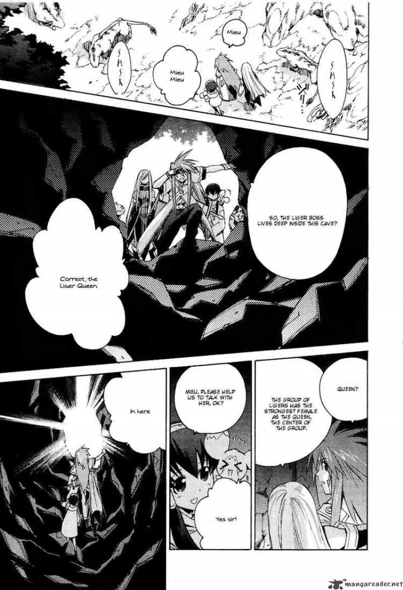 Tales of the Abyss Chapter 4 page 7