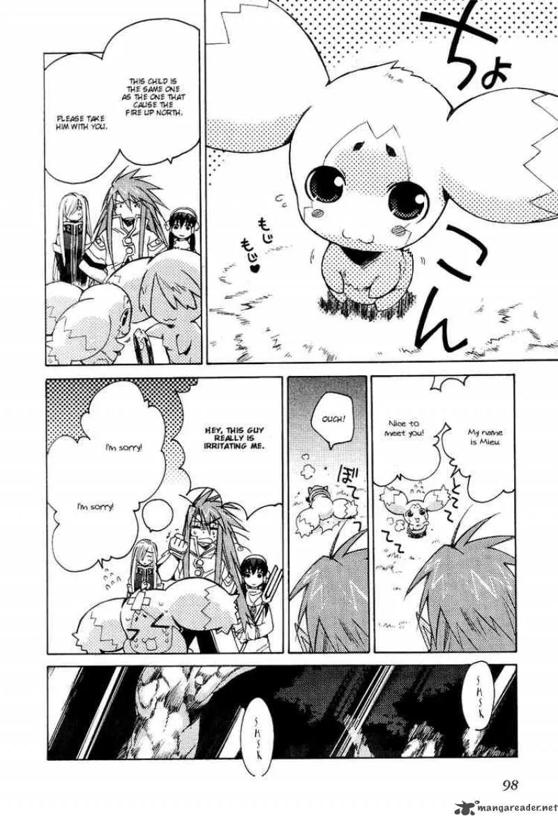 Tales of the Abyss Chapter 4 page 6