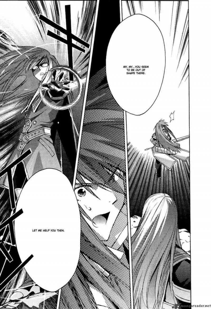 Tales of the Abyss Chapter 4 page 20