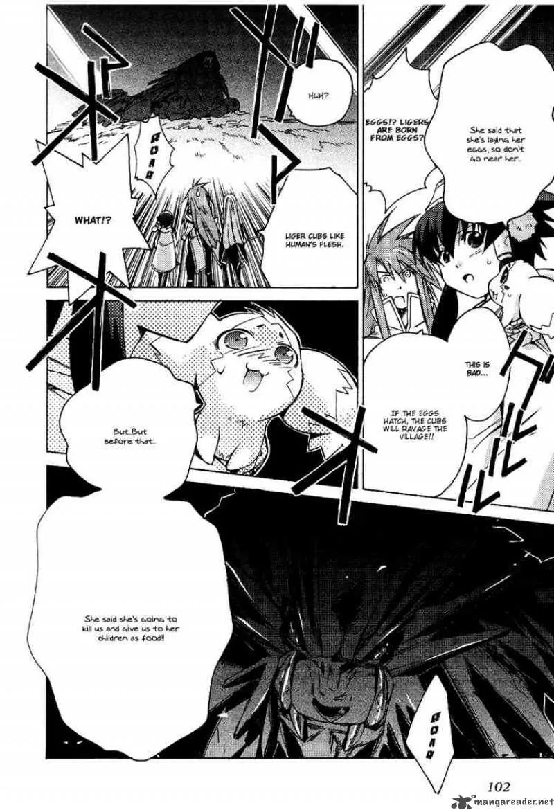 Tales of the Abyss Chapter 4 page 9