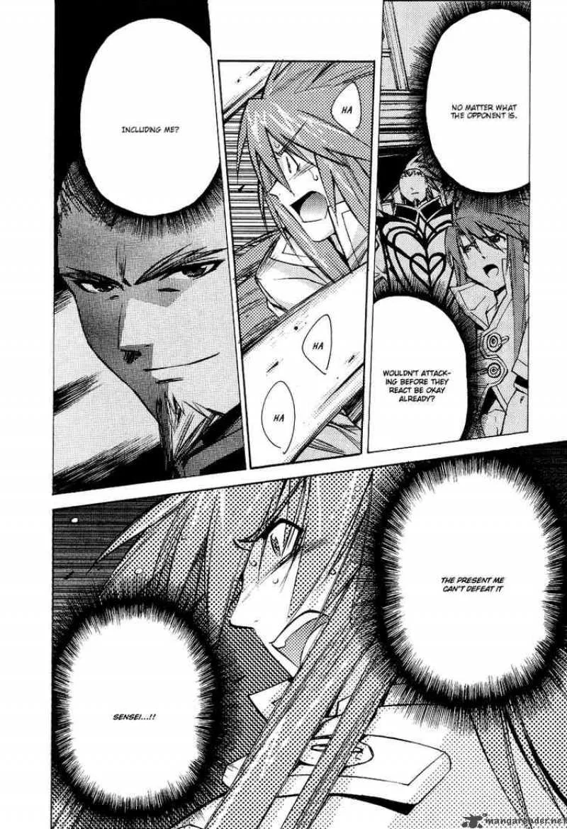 Tales of the Abyss Chapter 4 page 19