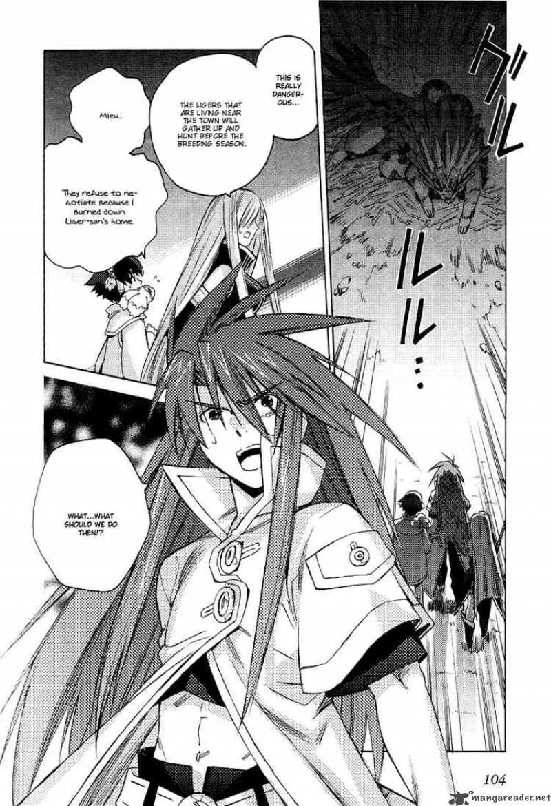 Tales of the Abyss Chapter 4 page 11