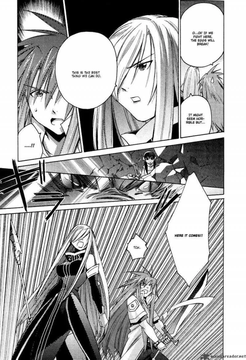 Tales of the Abyss Chapter 4 page 14