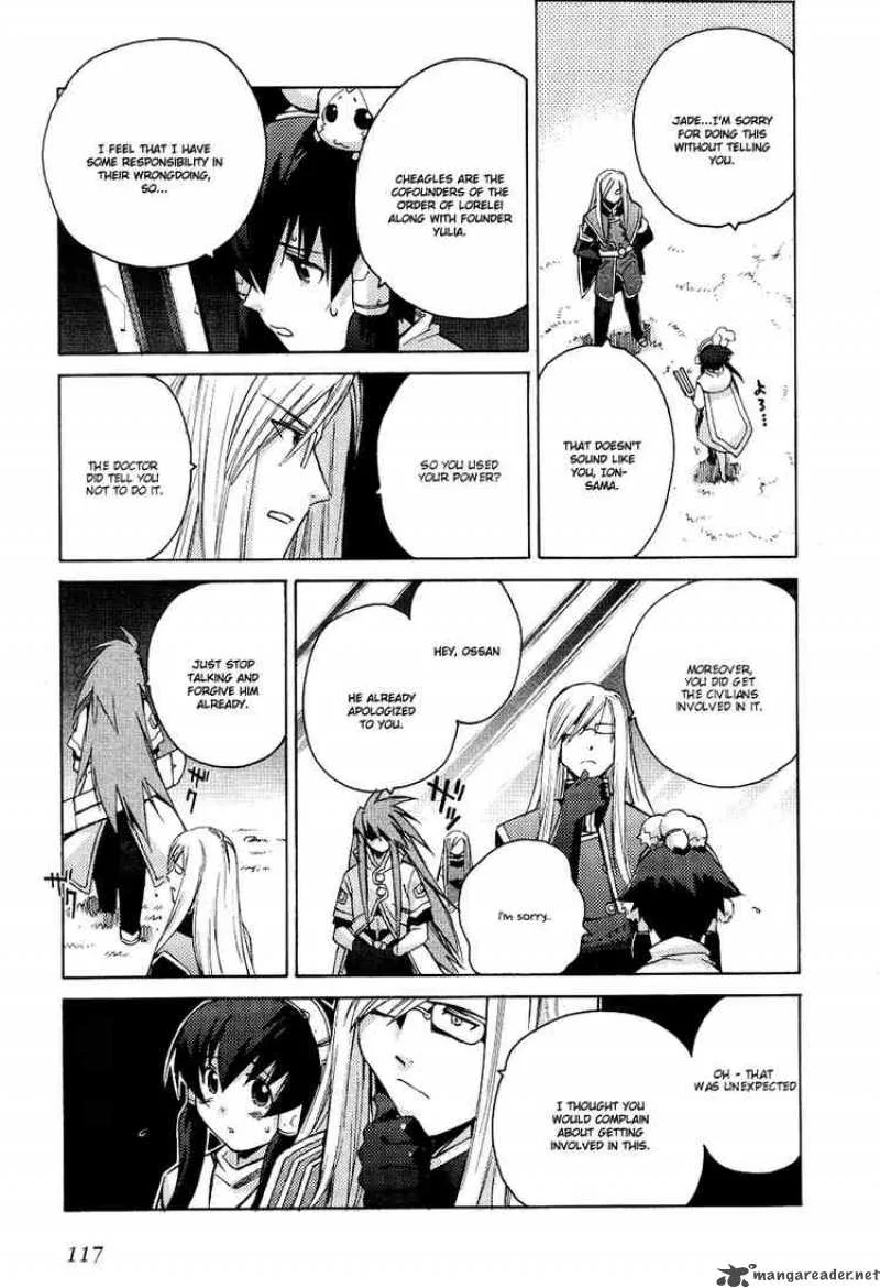 Tales of the Abyss Chapter 4 page 23