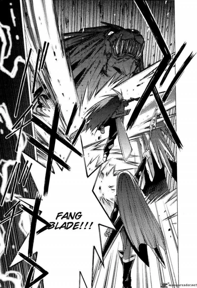 Tales of the Abyss Chapter 4 page 16