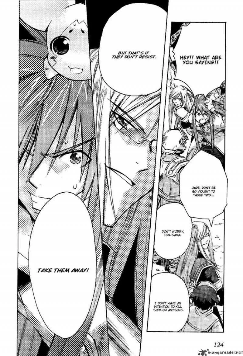 Tales of the Abyss Chapter 4 page 29