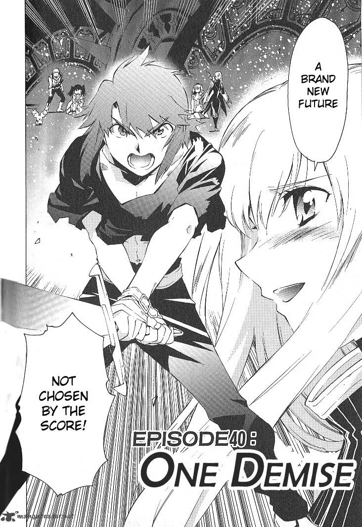 Tales of the Abyss Chapter 40 page 2