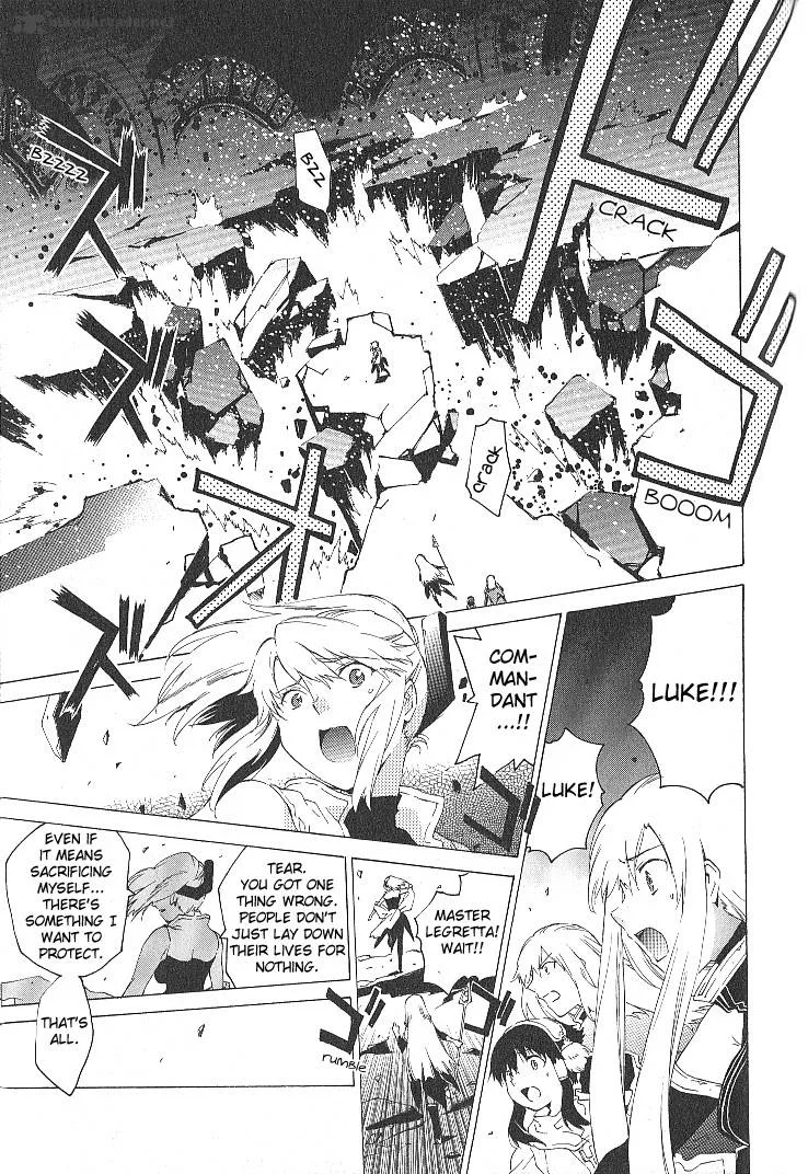 Tales of the Abyss Chapter 40 page 15