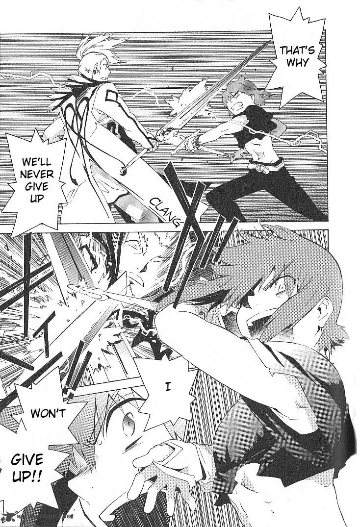Tales of the Abyss Chapter 40 page 7
