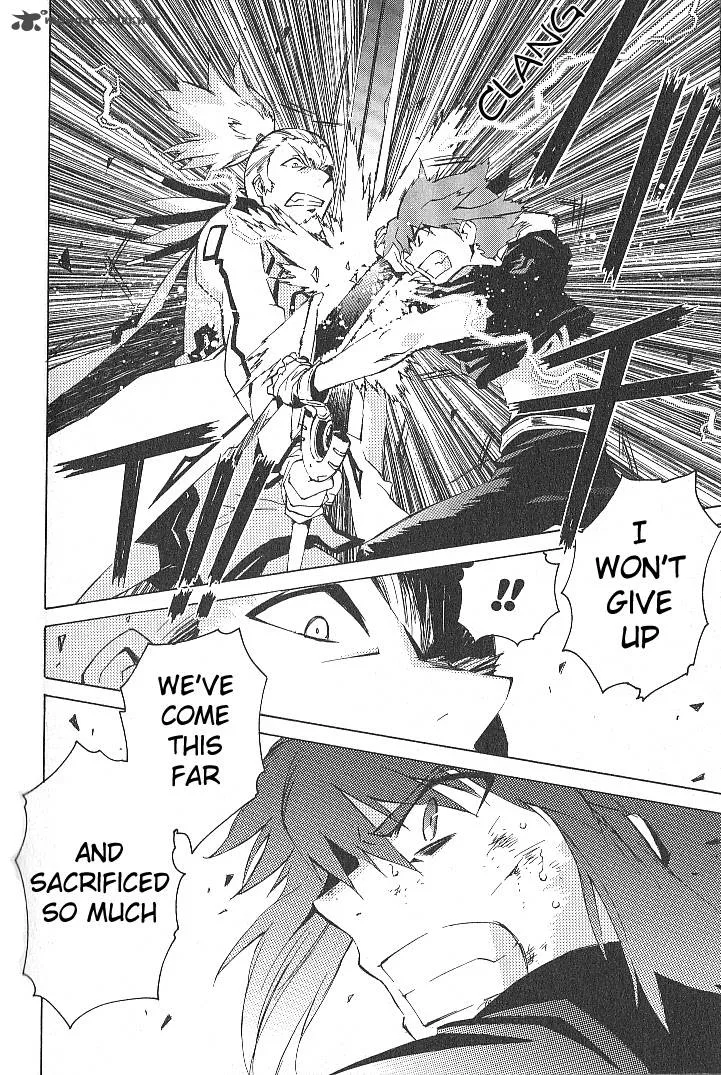 Tales of the Abyss Chapter 40 page 6