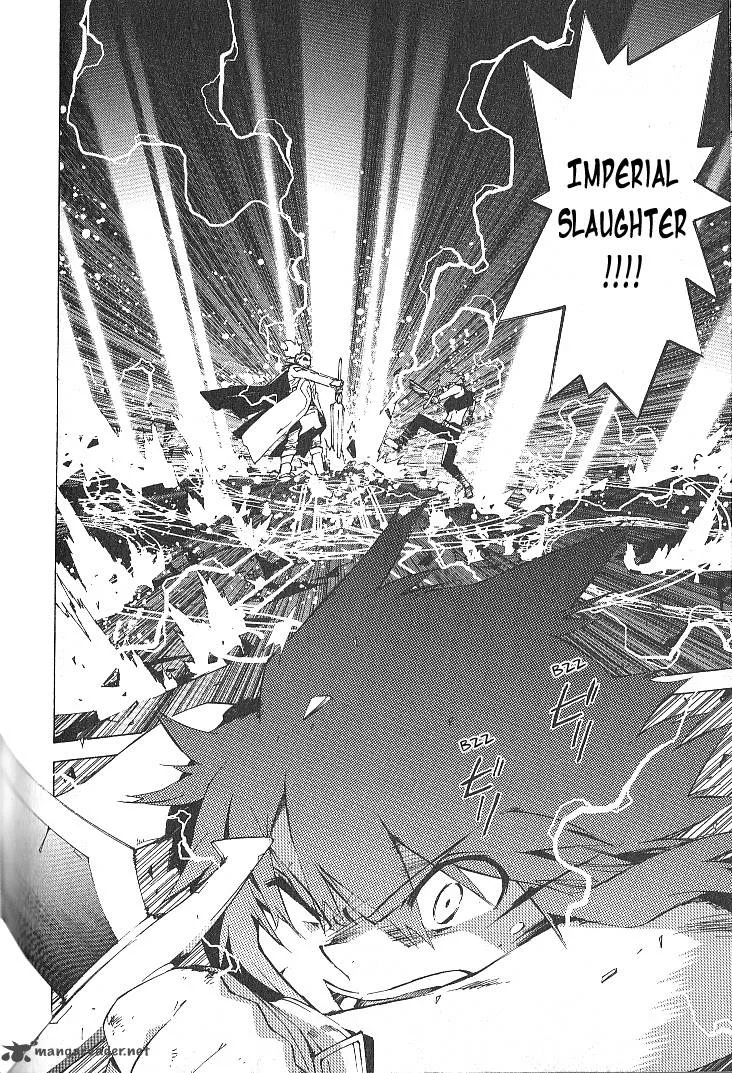 Tales of the Abyss Chapter 40 page 4