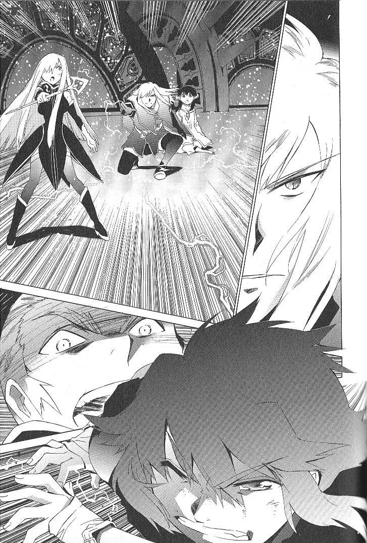 Tales of the Abyss Chapter 40 page 11