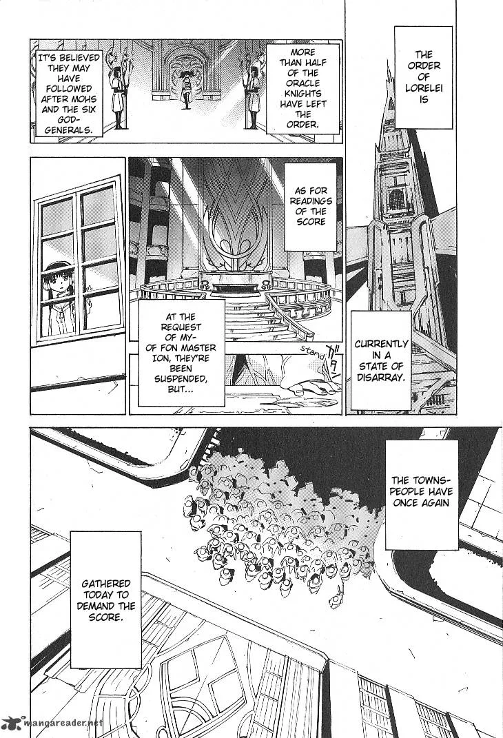 Tales of the Abyss Chapter 41 page 2